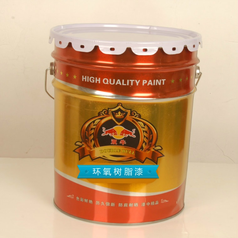 环氧树脂漆